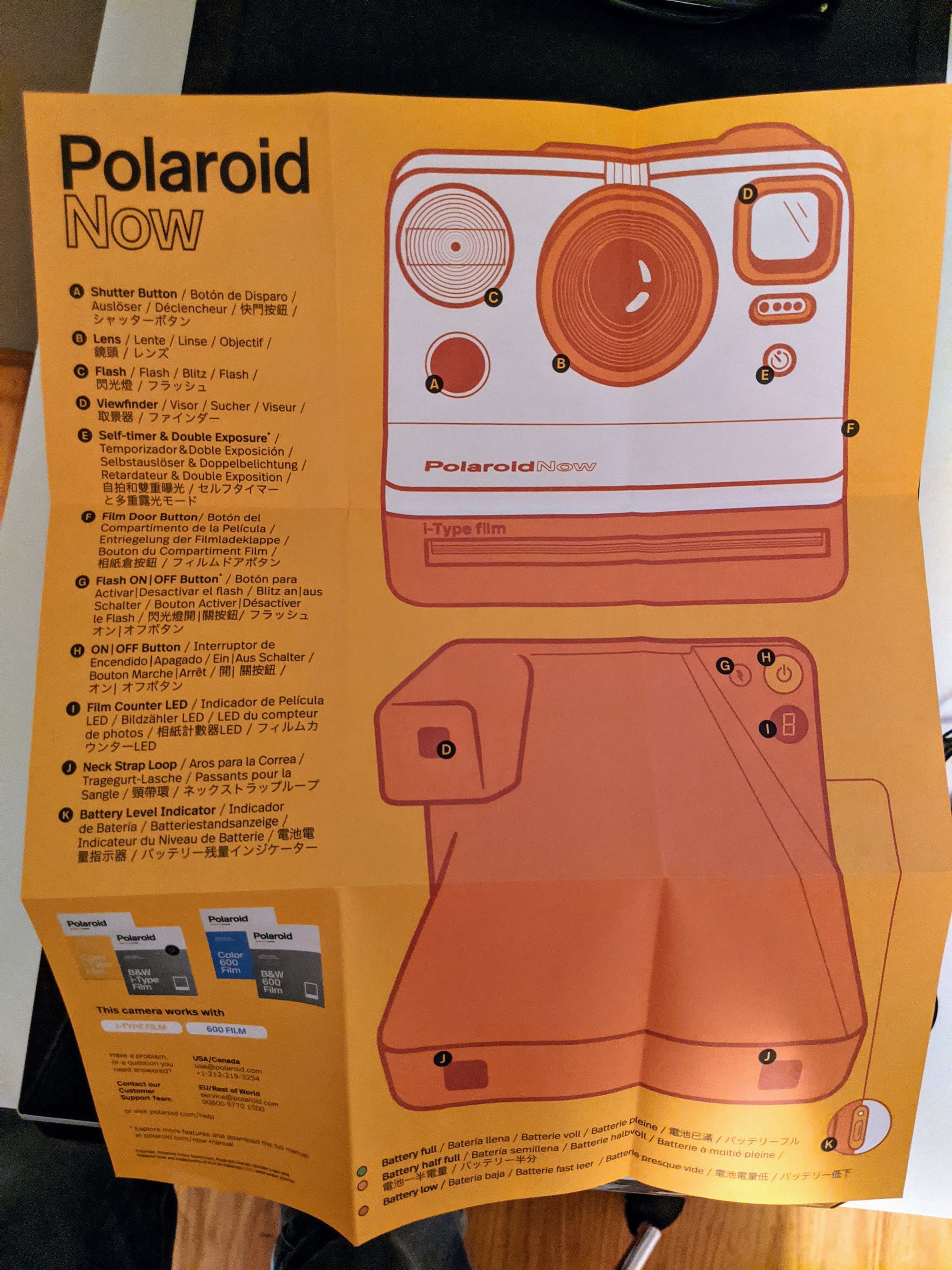 Leaked: Polaroid Now Camera